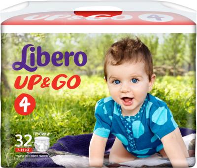 

Подгузники-трусики Libero, Up&Go Maxi 4