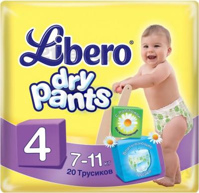 

Подгузники-трусики детские Libero, Dry Pants 4 Maxi
