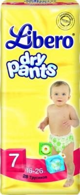 Подгузники-трусики детские Libero Dry Pants 7 Extra Large Plus (28шт) - общий вид