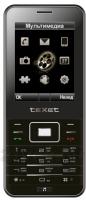 Мобильный телефон Texet TM-D222 (Black) - 