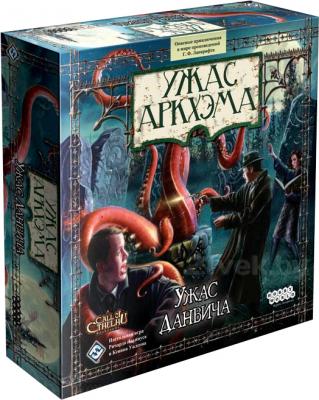 Дополнение к настольной игре Мир Хобби Ужас Аркхэма. Ужас Данвича / Arkham Horror: Dunwich Horror - коробка