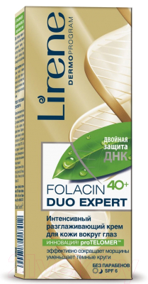 Крем для век Lirene Folacin Duo Expert 40+ интенсивный разглаживающий SPF 6 (15мл)