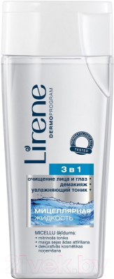 

Мицеллярная вода Lirene, 3 в 1