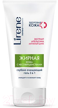 Гель для умывания Lirene Здоровая кожа + глубоко очищающий 3 в 1 для жирной кожи (150мл)
