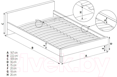 Двуспальная кровать Halmar Santino 160x200 (серый)