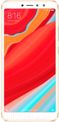 Смартфон Xiaomi Redmi S2 3GB/32GB (золото)