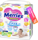 Подгузники-трусики детские Merries S (62шт) -