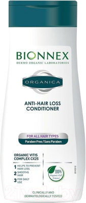Кондиционер для волос Bionnex Organica против выпадения волос (300мл)