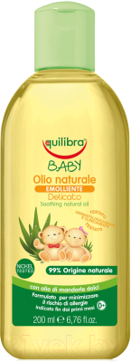 Косметическое масло детское Equilibra Baby натуральное смягчающее для детей (200мл)