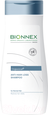 Шампунь для волос Bionnex Organica против выпадения для нормальных волос (300мл)