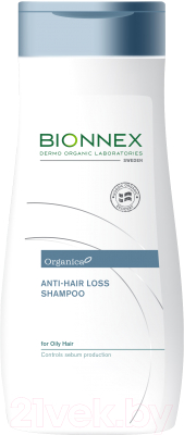 Шампунь для волос Bionnex Organica против выпадения для жирных волос (300мл)