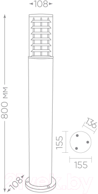 Светильник уличный Feron DH0805 / 06303