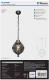 Миниатюра изображения товара Светильник уличный Feron PL3705 / 11369