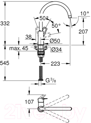 Комплект сантехники Franke 114.0489.220 + смеситель 31368001