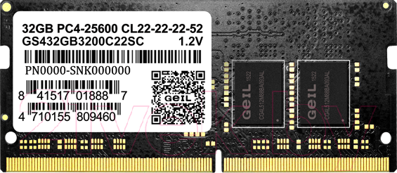 Оперативная память DDR4 GeIL GS416GB2666C19SC