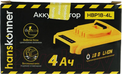 Аккумулятор для электроинструмента Hanskonner HBP18-4L