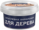 Шпатлевка готовая ПРЕСТИЖ Для дерева (300г, каштан) - 
