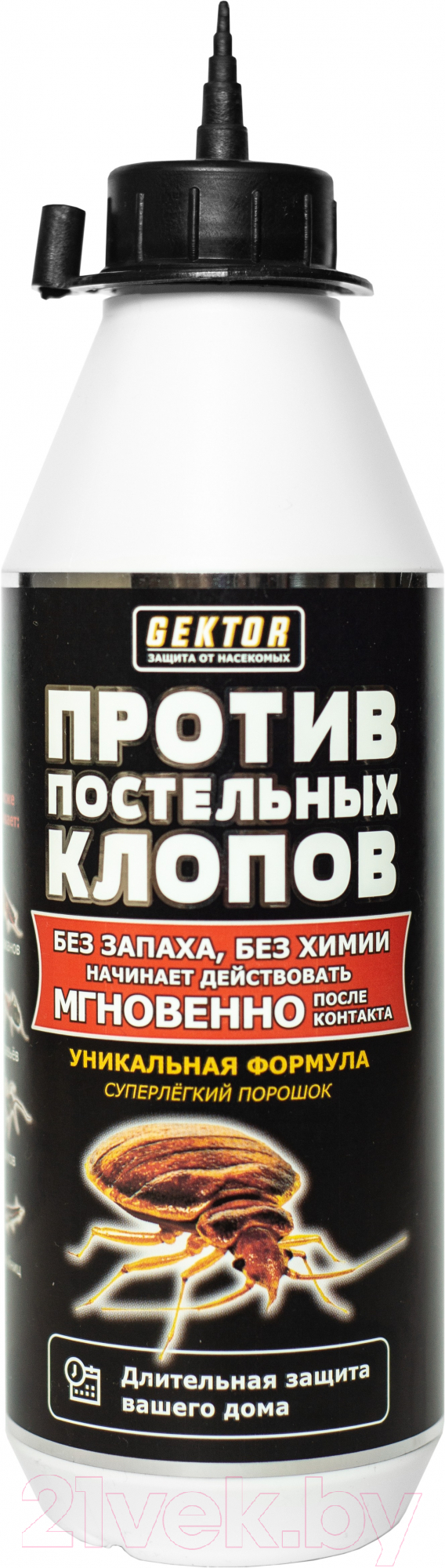 Gektor Инсектицид против постельных клопов 500мл Порошок от насекомых  купить в Минске, Гомеле, Витебске, Могилеве, Бресте, Гродно