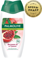 Гель для душа Palmolive Натурэль витамин В и гранат (250мл) - 