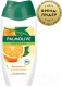 Гель для душа Palmolive Натурэль витамин С и апельсин (250мл) - 
