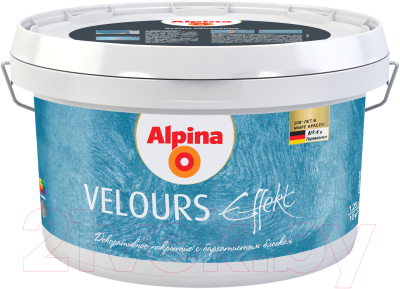 Шпатлевка готовая Alpina Effekt Velours (1.25л)