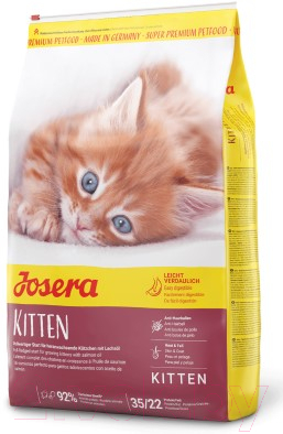 Сухой корм для кошек Josera Kitten (400г)