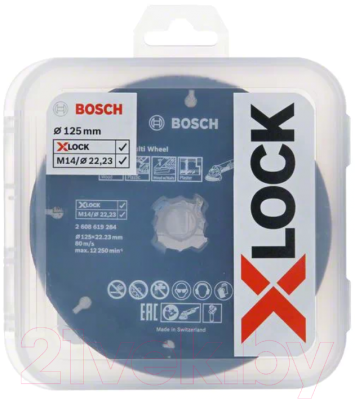 Набор отрезных, пильных дисков Bosch X-lock 2.608.619.374 / 2.608.615.166 / 2.608.619.267