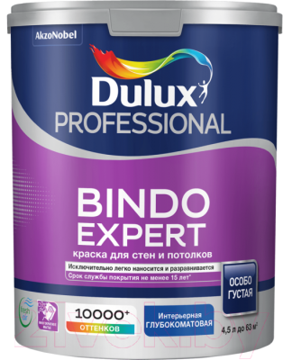

Краска Dulux, Прозрачный, Prof Bindo Expert для стен и потолков