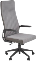 Кресло офисное Halmar Arezzo (серый/темно-серый) - 