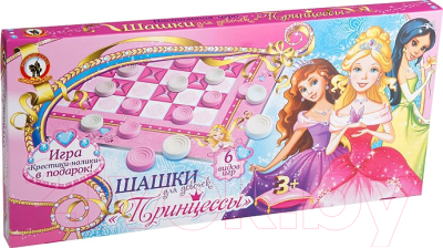 Шашки Русский стиль Шашки для девочек Принцессы / RS-02028