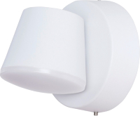 

Бра уличное Arte Lamp, Chico A2212AL-1WH