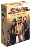 

Дополнение к настольной игре GaGa, Сквозь века. Новые лидеры и чудеса / GG187