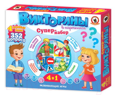 

Настольная игра Русский стиль, Викторины в картинках Супер набор 4 в 1 / RS-03429