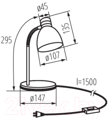 Настольная лампа Kanlux Zara HR-40-OR / 7563