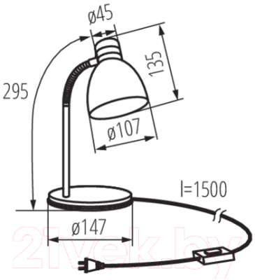 Настольная лампа Kanlux Zara HR-40-B / 7561