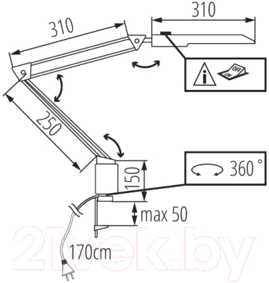 Настольная лампа Kanlux Heron LED B / 27600