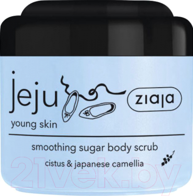 

Скраб для тела Ziaja, Jeju Young Skin cахарный