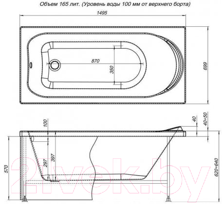 Ванна акриловая Aquanet Nord 150x70