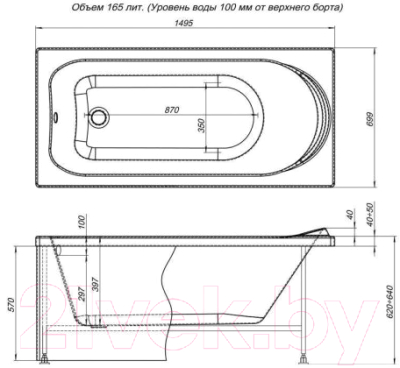 Ванна акриловая Aquanet Nord 150x70