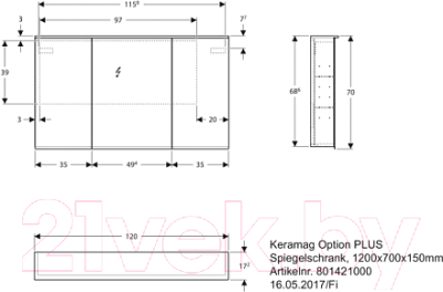 Шкаф с зеркалом для ванной Geberit Option Plus 500.592.00.1