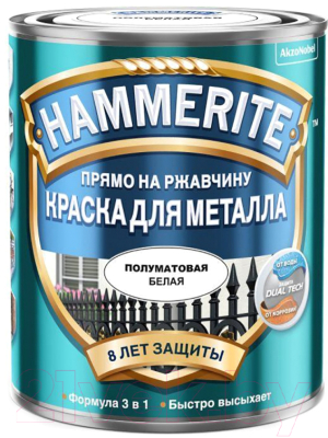 Краска Hammerite Полуматовая (750мл, белый)
