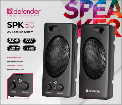 Мультимедиа акустика Defender SPK 50 / 65150 (черный)