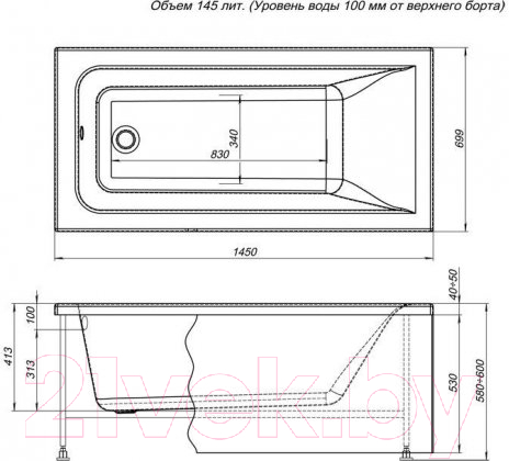 Ванна акриловая Aquanet Bright 145x70