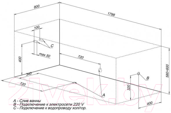 Ванна акриловая Aquanet Bright 180x80