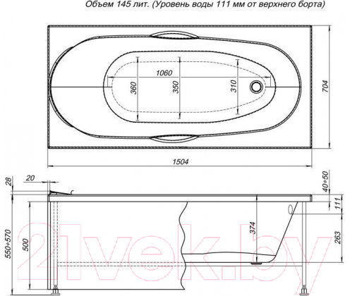 Ванна акриловая Aquanet Dali 150x70