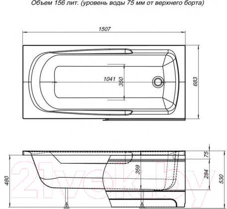 Ванна акриловая Aquanet Extra 150x70