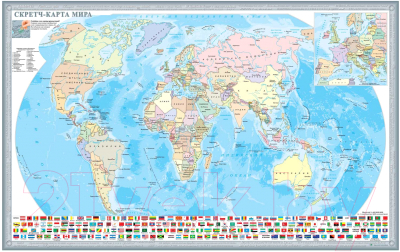 Скретч-карта Белкартография Мир (в тубусе)