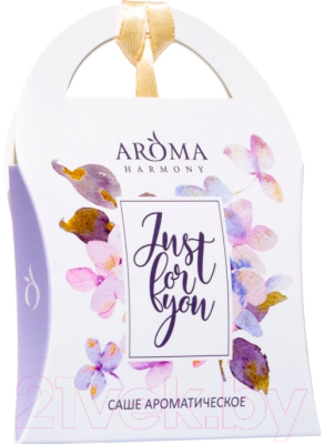 Ароматическое саше Aroma Harmony Весенние цветы (10г)