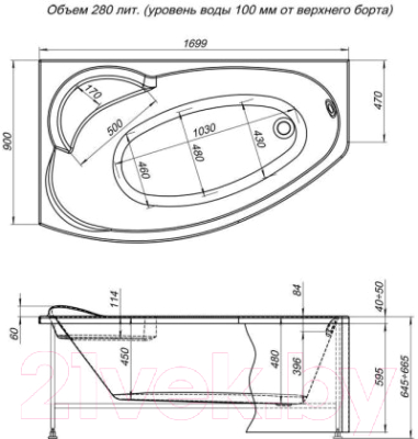 Ванна акриловая Aquanet Sofia 170x90 L