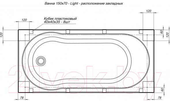 Ванна акриловая Aquanet Light 150x70